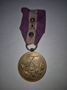 Medal Za Długoletnią Służbę .Oryginał.