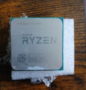 Procesor amd ryzen 1800x