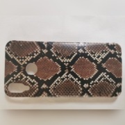 Etui Huawei P smar plus 