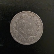Moneta Libia 20 dirham 1979 (1399)
