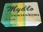 Kolekcjonerskie Specjalnie Mydło Toaletowe Rumiankowe PRL- 1977 r.  