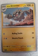 Alolan Graveler 045/159 Karta POKEMON TCG S&V Journey Together