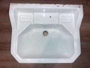 Umywalka PRL Koło 50x40