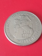 100zł 70 rocznica powstania wielkopolskiego 1988
