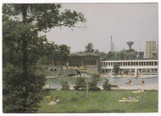 Sosnowiec  lata 80 Baseny Kąpielowe