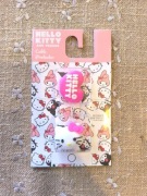 Nowe zabezpieczenie do kabla do komórki z serii Hello Kity and Friends