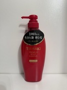 Szampon Tsubaki Premium Moist & Repair – 450ml