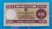 Bon towarowy 5 centów Pekao 1979 - pieczątka Lublin, Seria HA
