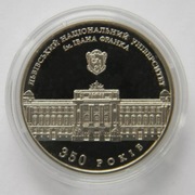 2 UAH 2011r.350 lat Uniwersytetu Iwana Franka we Lwowie 