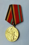 Medal 30-lecie zwycięstwa Wielka Wojna Ojczyźniana