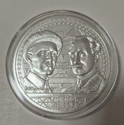 Icons Of Inspiration Ikony Inspiracji - Bracia Wright 2022 1oz srebro