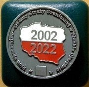 241 Medal okolicznościowy Straż Graniczna (2022) NOWY (247)
