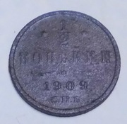 1/2  kopiejki cara Mikołaja II z 1909 r 