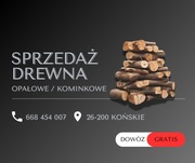 Drewno opałowe/kominkowe NAJWYŻSZA JAKOŚĆ W DOBREJ CENIE!