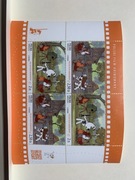 ZNACZEK ARKUSZ 4685-4686 POLSKI FILM ANIMOWANY 2016