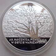 2008 - 20 złotych - 65. rocznica Powstania w Getcie Warszawskim