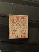 Stara Rosja(Poczta Ziemska)2