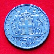 50  Lepta   1966  r  -   Grecja   