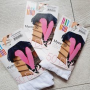 Rajstopy gładkie białe 9/10 lat