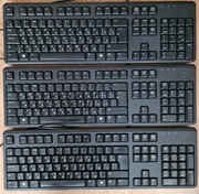 Klawiatura Dell KB212-B USB - układ rosyjski cyrylica