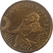 2 złote z 2006 rok - NOC ŚWIĘTOJAŃSKA + FOLDER W PDF - OBEJRZYJ MOJĄ OFERTĘ