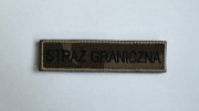 Naszywka Straż Graniczna moro