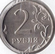 ROSJA 2 ruble 2014, Y# 834a, UNC, Moskwa, magnetyczna