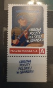 Obrona Poczty Polskiej w Gdańsku - limitowane wydanie Mojego znaczka 2025