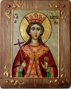 Św Barbara   Cykl Patroni  PROMOCJA