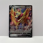 Karta Pokemon TCG Zamazenta V Sword & Shield