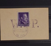 Znaczki polskie, wyprzedaż zbioru