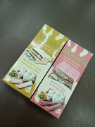 Dubajska czekolada biała i truskawkowa 