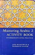 Activity book, Mastering Arabic 2, język arabski, Mahmoud Gaafar