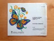 Framerowie - Staropolskim... - pocztówka dźwiękowa