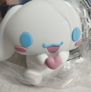 LAMPKA SILICONE LAMP CINNAMOROLL 15CM USB  BIAŁA