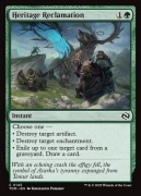 MTG Heritage Reclamation