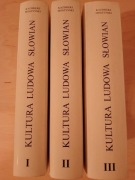 Moszyński K. KULTURA LUDOWA SŁOWIAN T. I-III + atlas
