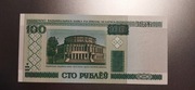 Białoruś 100 rubli 2000(2011) (P26b) UNC
