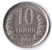 UZBEKISTAN 10 tiyn 1994, KM# 4.1, XF, bez kropek