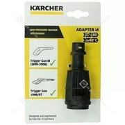 Adapter do myjki ciśnieniowej pistolet M Karcher 