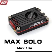 Rush Tank Solo Max 2500w