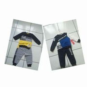 Ciuszki dziecięce oraz niemowlęce