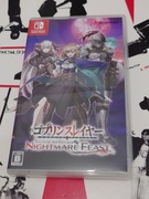 Goblin Slayer Another Adventurer: Nightmare Feast Switch