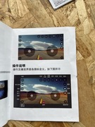 Dron 908 -Składany dron