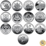 Zestaw 13 monet Ukraina 2022-2025 10 UAH Siły Zbrojne w kapsułkach