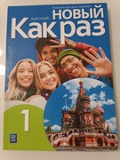 Nowyj jak raz język rosyjski 1 Podręcznik dla liceum i techn Olga Tatarchyk