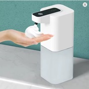 Podajnik mydła robi PIANĘ bezdotykowy na mydło USB C akumulator 400 ml