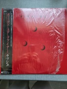 Rush Hold Your Fire Japan Winyl !!!