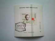 Blok 146 Światowa wystawa EXPO 92 w Sewilli kas FDC 