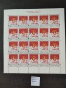 3335** ARKUSZ - 200 rocznica Powstania Kościuszkowskiego - 1994 r.